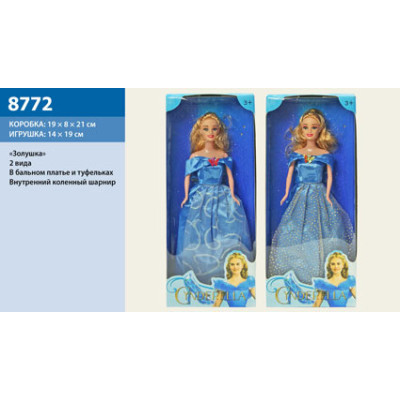 Лялька Попелюшка 8772
