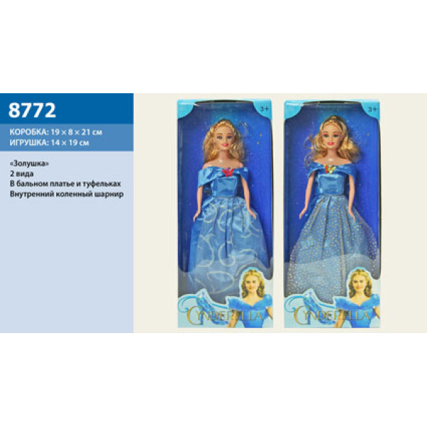 Лялька Попелюшка 8772