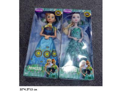 Лялька Холодне серце 30см (2 види) BLD305-2