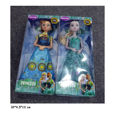 Лялька Холодне серце 30см (2 види) BLD305-2 Лялька Холодне серце 30см (2 види) BLD305-2