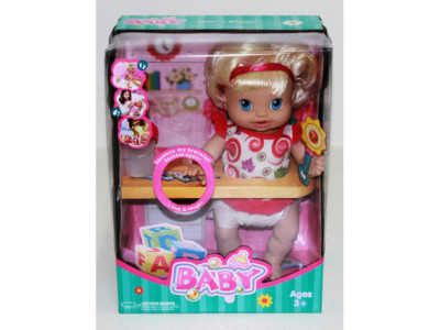 Інтерактивний пупс з аксесуарами 3005A Інтерактивний пупс з аксесуарами 3005A