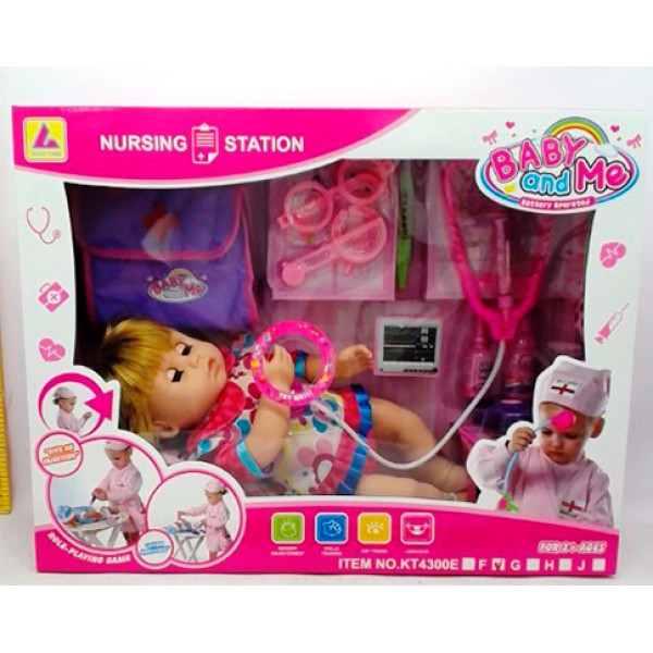 Пупс "Бебі Борн" медична серія GC045995 Пупс "Бебі Борн" медична серія GC045995