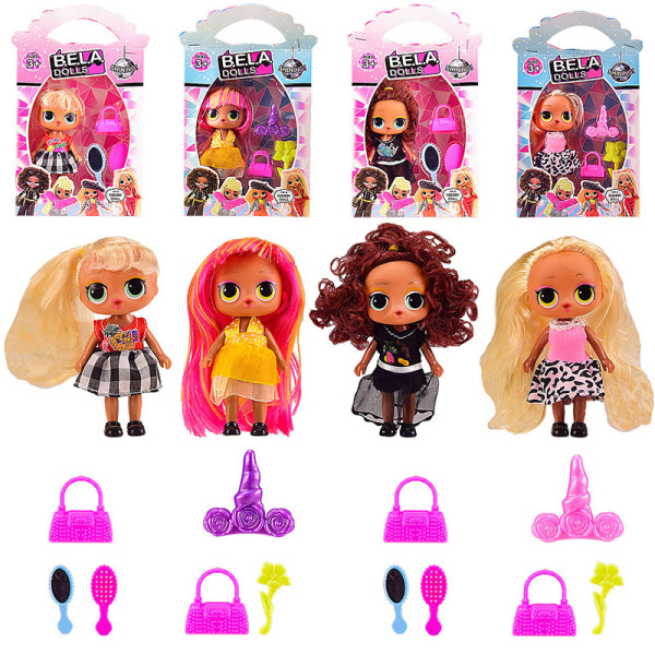 Ігровий набір лялька "Bela dolls" (4 види) GN5016