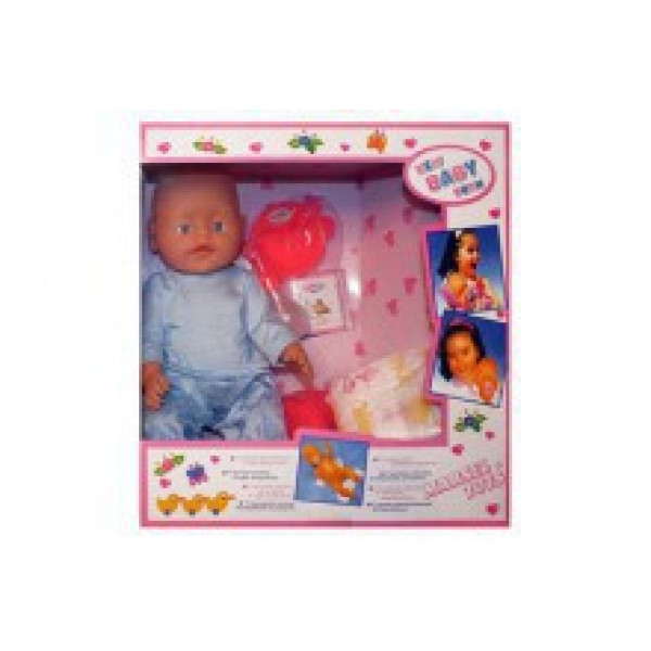 Пупс Baby Born 30671 Пупс Baby Born 30671