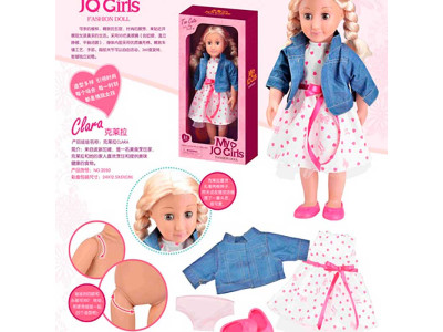 Іграшка лялька руки-ноги на шарнірахвисота 45 смрухаються очі 2050