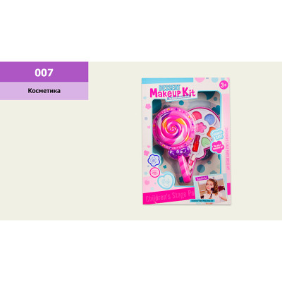 Косметика тіні помада пензлик короб. 19*45*27 см 007 Косметика тіні помада пензлик короб. 19*45*27 см 007