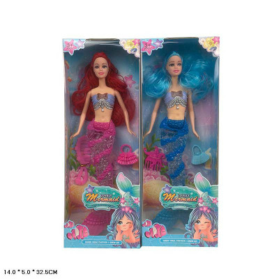 Лялька русалка 29см з аксесуарами зі звуком і світлом YY2088D Лялька русалка 29см з аксесуарами зі звуком і світлом YY2088D