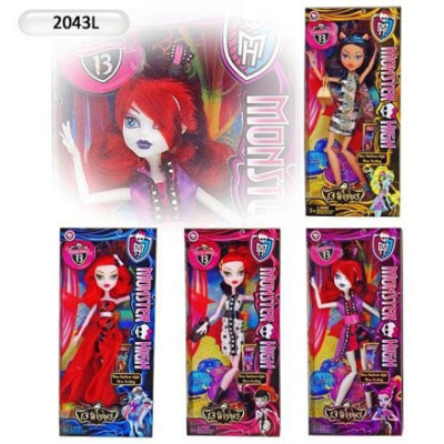 Лялька Monster High (4 види) 2043L