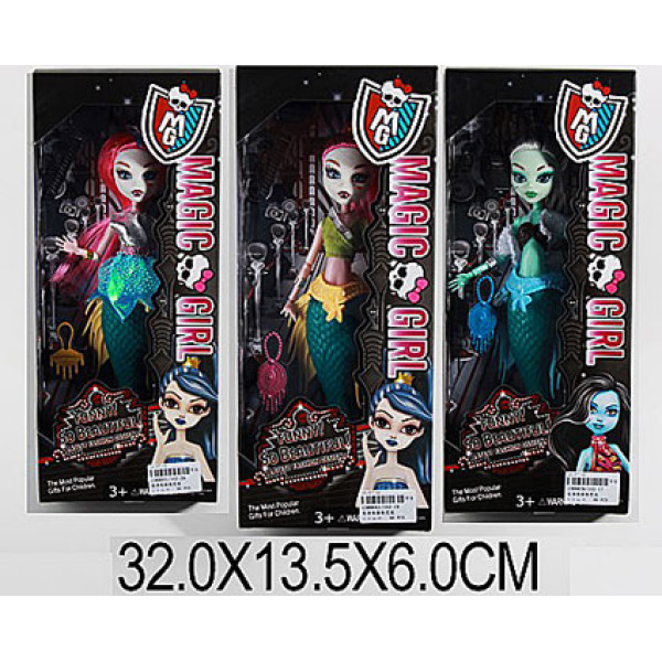 Лялька Monster High Русалки 102-17/19/29