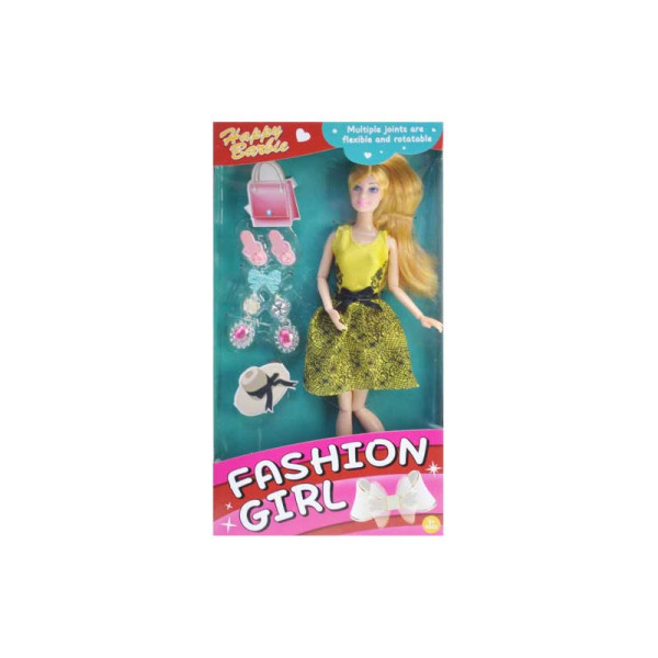 Лялька з аксесуарами у коробці ZQ60202-10