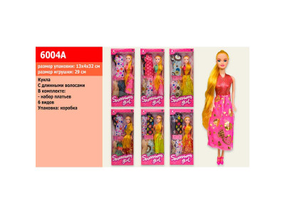 Лялька з набором одягу 6 видів 6004A