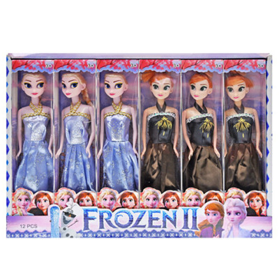 Лялька "FROZEN II" Y8014-1