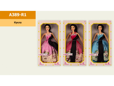 Лялька Барбі 3 види шарнірна A389-R1