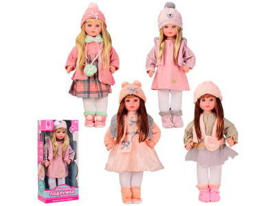 Лялька мяконабивна озвучена "Краща подружка" ( PL-520-2001ABCD