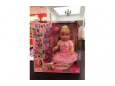 Пупс Сестра Вaby Born функціональний з аксесуарами (пє з пляшечки) BLS001С