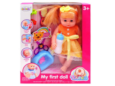 Пупс з аксесуарами L8693I