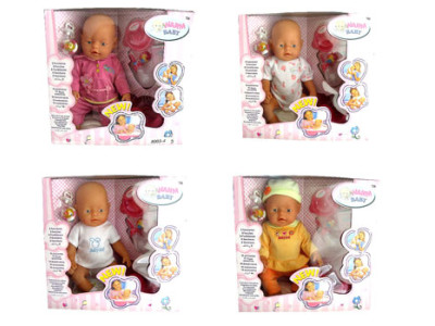 Лялька-пупс інтерактивний з аксесуарами (9 функцій) 4 види 8003/8003-4/7/9 Лялька-пупс інтерактивний з аксесуарами (9 функцій) 4 види 8003/8003-4/7/9