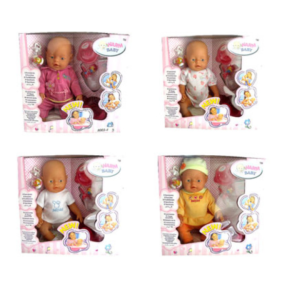 Лялька-пупс інтерактивний з аксесуарами (9 функцій) 4 види 8003/8003-4/7/9 Лялька-пупс інтерактивний з аксесуарами (9 функцій) 4 види 8003/8003-4/7/9