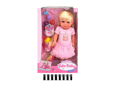 Пупс Yale baby з аксесуарами YL8897E
