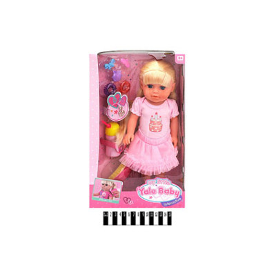 Пупс Yale baby з аксесуарами YL8897E