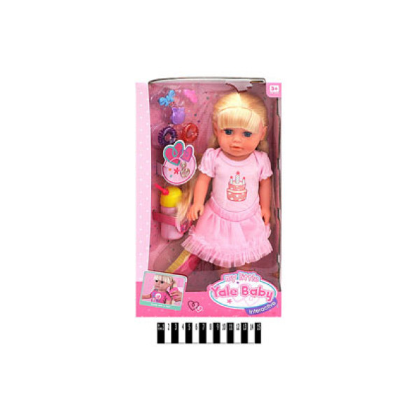 Пупс Yale baby з аксесуарами YL8897E