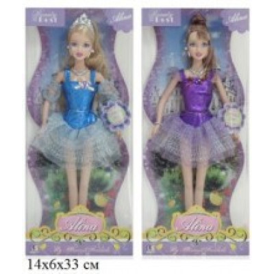 Лялька Sikaly 30см (2 види) LS-A11