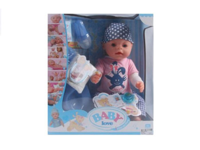 Лялька-пупс інтерактивний з аксесуарами можна купати 8 функцій BL013A