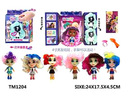 Лялька-сюрприз Hairdorables TM1204
