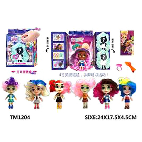 Лялька-сюрприз Hairdorables TM1204
