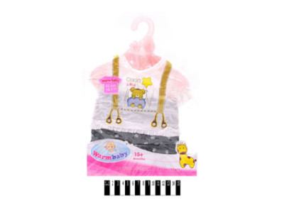 Одяг для ляльки Бебі Борн DBJ-433