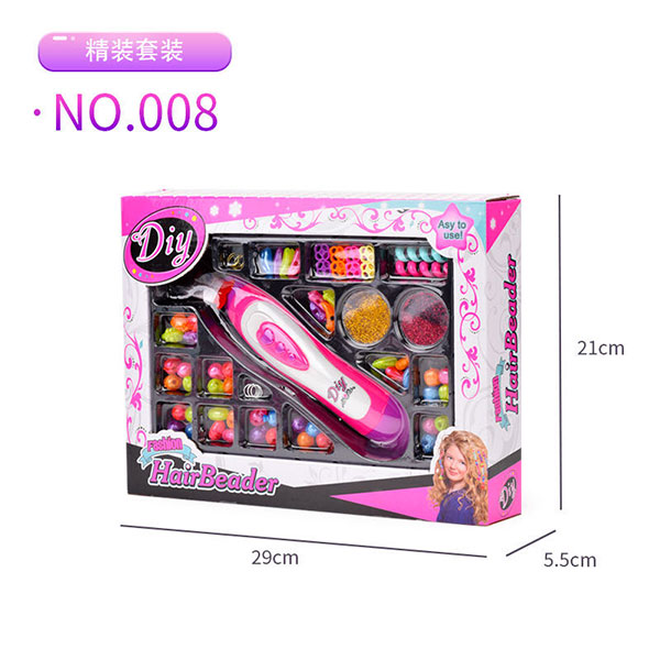 Набір для дівчинки 008