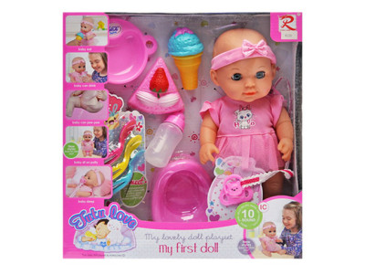 Пупс функціональний (пє-пісяє горщик підгузок пляшечка аксесуари) 8130