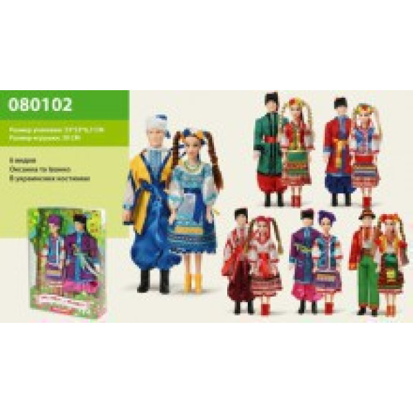 Космічний шатл 25 см світло звук фігурка астронавта 80102