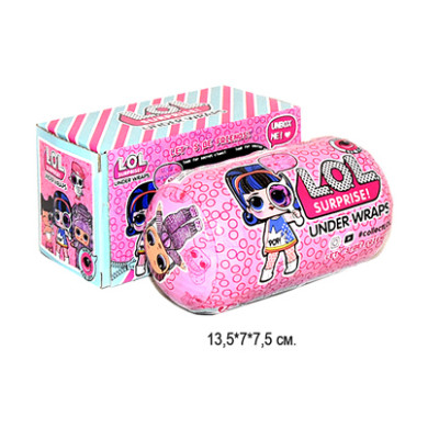 Лялька LOL Surprise Under Wraps з аксесуарами 1688