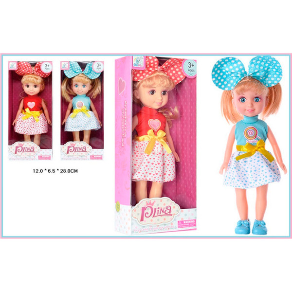 Іграшка лялька Ріпа 12*65*28см 88002