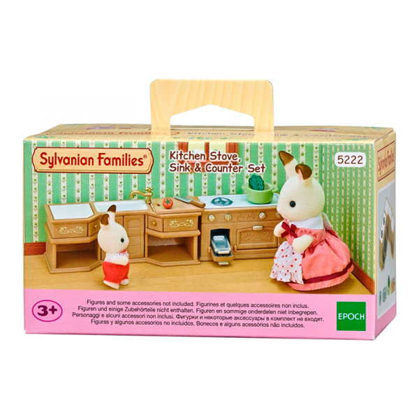 Меблі для кухні 5222