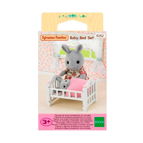 Набір Дитяче ліжко 5152