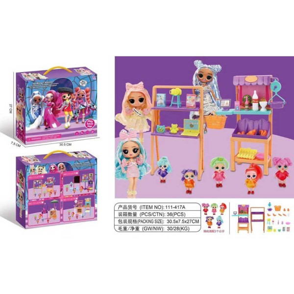 Набір LOL MINI FASHION SET 111-417A