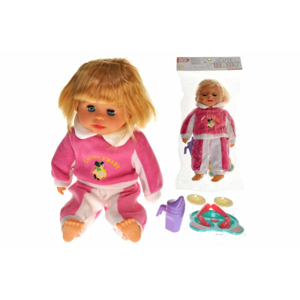 Лялька Пупс зі звуком JK9037-2Q