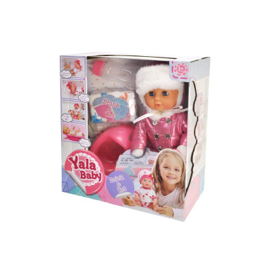 Пупс з аксесуарами YL1929D Пупс з аксесуарами YL1929D