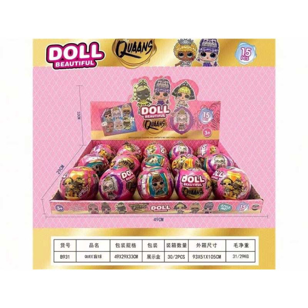 Лялька LOL B931Doll Beautiful Fashion Queens куля B931