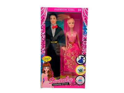 Лялька Swanky сім'я 619-4_Pink-Pink