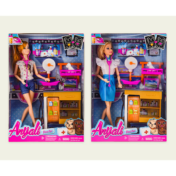 Лялька типу Барбі 2 види з аксесуарами 311-1/2 Лялька типу Барбі 2 види з аксесуарами 311-1/2