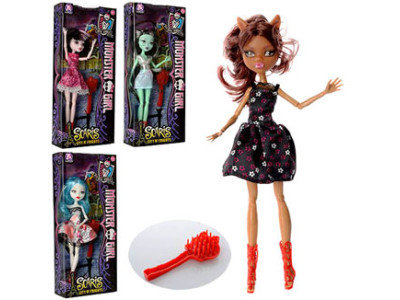 Лялька Monster High з аксесуарами 27см шарнірна (4 види) TX005-1-2-3-4 Лялька Monster High з аксесуарами 27см шарнірна (4 види) TX005-1-2-3-4