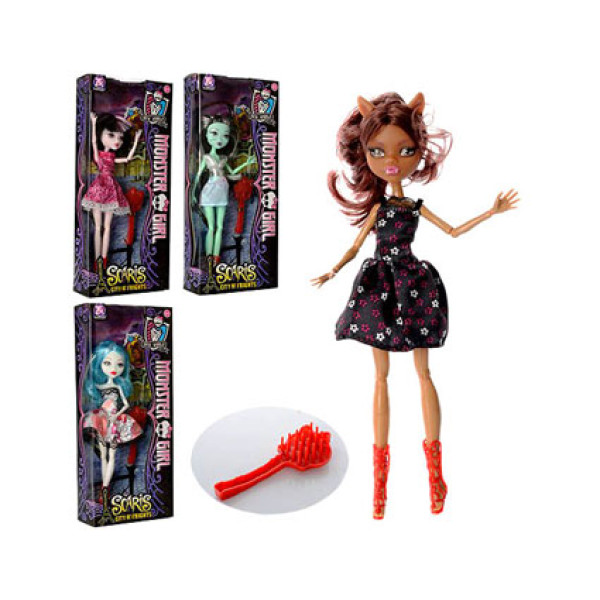 Лялька Monster High з аксесуарами 27см шарнірна (4 види) TX005-1-2-3-4 Лялька Monster High з аксесуарами 27см шарнірна (4 види) TX005-1-2-3-4