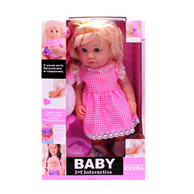 Лялька Baby функціональна з аксесуарами в рожевій сукні в горох 30805-2