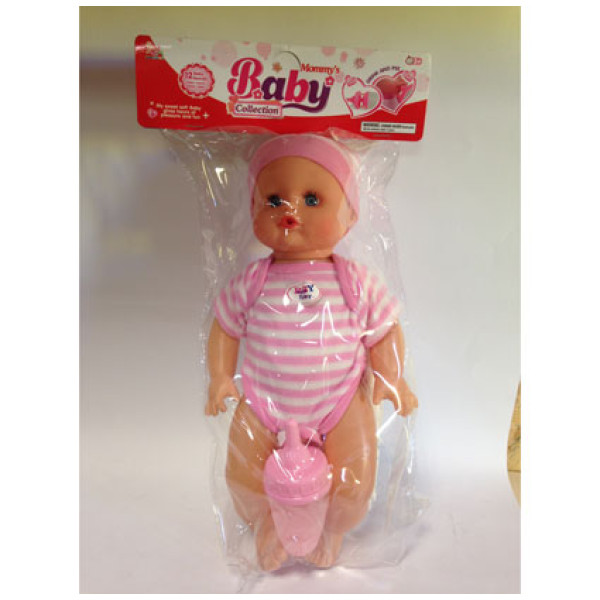 Лялька-пупс Real Pups чарівне малятко NEW111B/111C/112D Лялька-пупс Real Pups чарівне малятко NEW111B/111C/112D