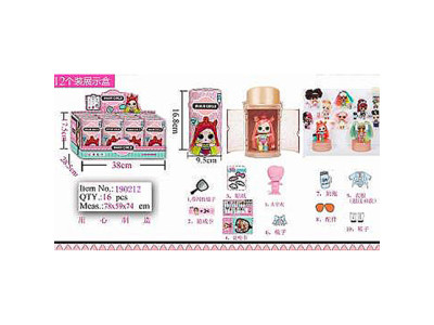 Лялька "L.Q.L" з волоссям 190212