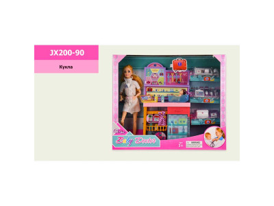 Лялька шарнірна з лялькою міні з аксесуарами р-р іграшки - 29 см JX200-90