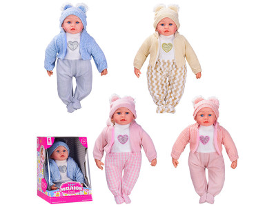 Пупс Чудо Малюк 4 видиозв. укр. розібр. короб. 25*27*36 лялька 50 см PL519-2004N